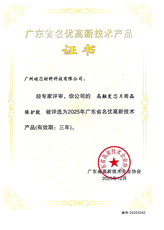图片1(1).png